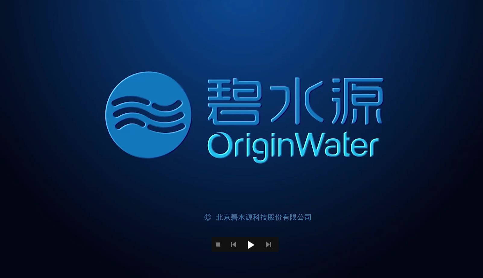 j9官网公司宣传片